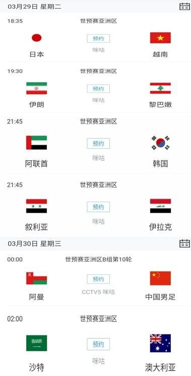 亚洲国产精品一区二区三区