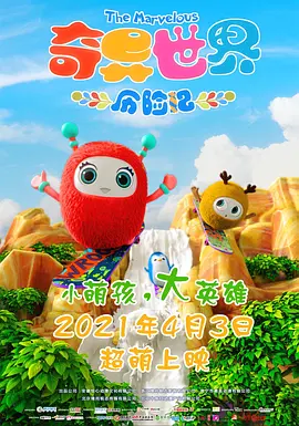 亚洲国产精品一区二区三区